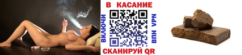 Купить закладку Гашиш  АМФ  МЕФ  СК  Коряжма