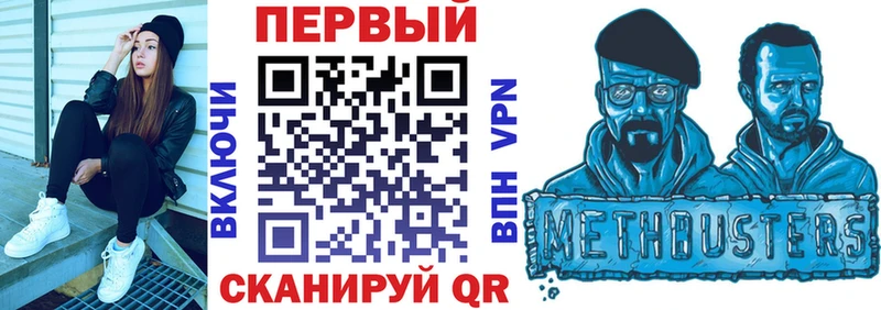 Купить закладки  Коряжма  Amphetamine 97% 