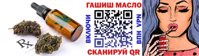 Cannafood марихуана  Купить  Коряжма 