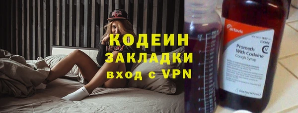 прущая мука Володарск