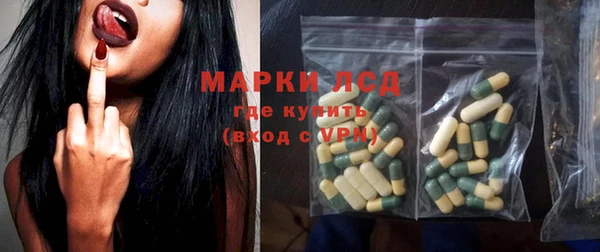 прущая мука Володарск