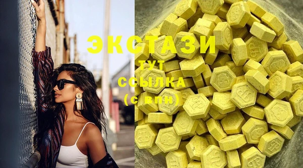 прущая мука Володарск