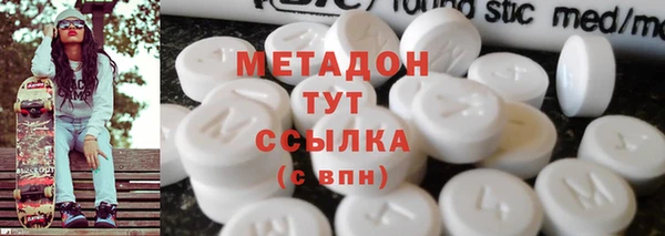 прущая мука Володарск