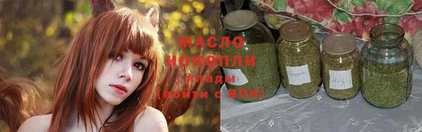 эйфоретик Волосово