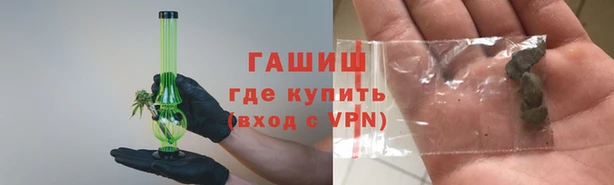 прущая мука Володарск