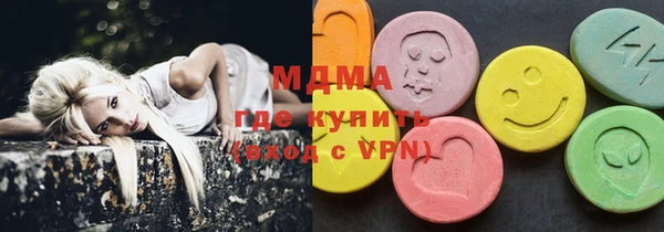 прущая мука Володарск