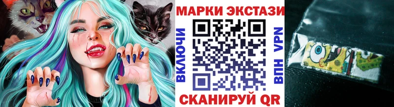 Купить где  Коряжма  Марки N-bome 1,5мг 
