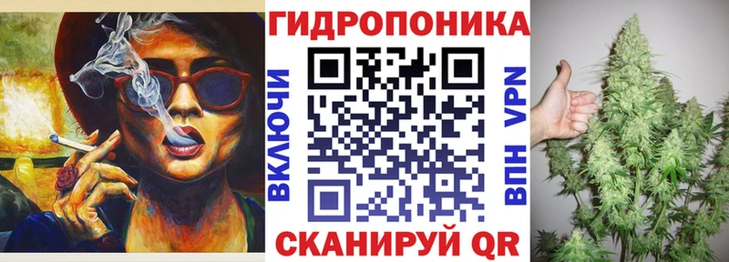 Бошки Шишки тримм  Купить  Коряжма 